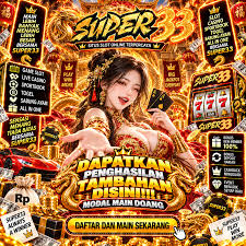 Tampilan pertama SUPER33